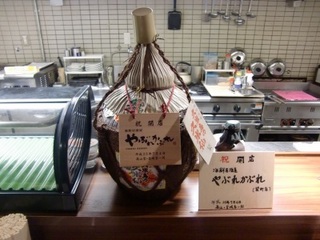 画像 005.jpg